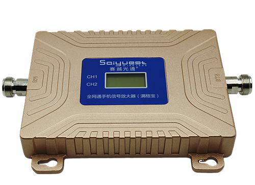 中宁双频手机信号放大器200㎡