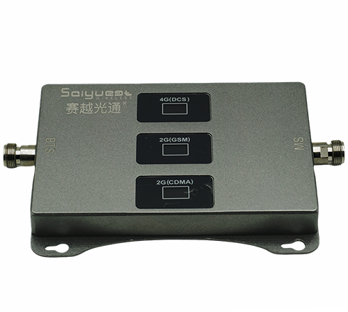 中宁三频手机信号增强器200㎡
