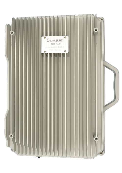 中宁单频/双频/三频/四频/五频电信级无线直放站