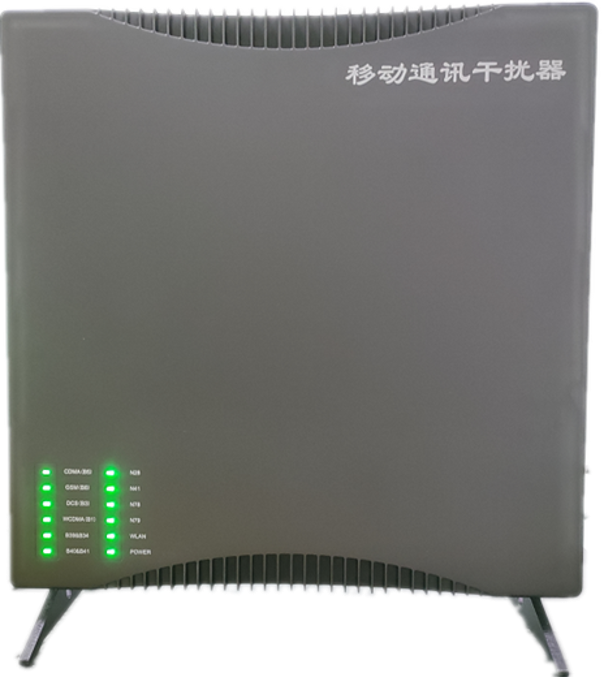  中宁信令级放装型数字移动通信干扰器