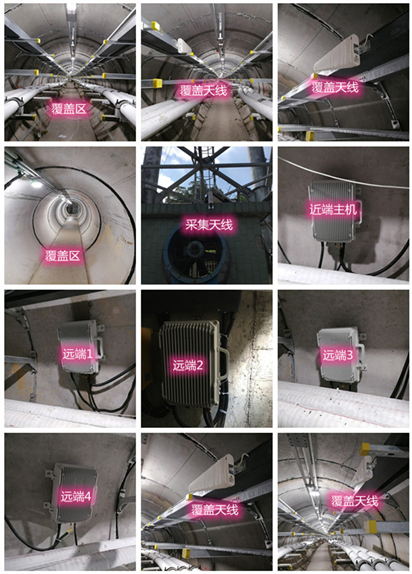 中宁电力管廊覆盖天线方案案例